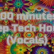 Deep Gouse Vocal 145 Bpm