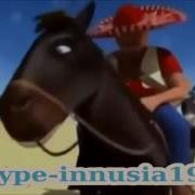 Мотивационная Песенка Сетевика