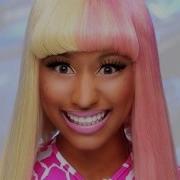 Super Bass Music 2023