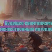 Ден Михайлов