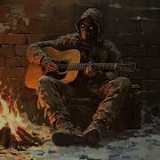 Гитара Постапокалипсис