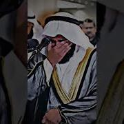 Sabili Dumu Ringtone