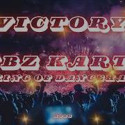 Unreleased Vybz Kartel