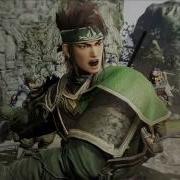 Dynasty Warriors 8 Extended