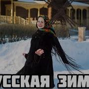 Меденюк Анастасия