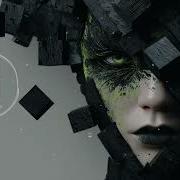 Ds I Own Your Every Move