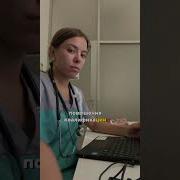 Диплом Маг Ветеринара
