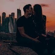 Ты Так Нужна Мне