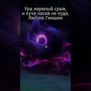 Хйтовые Навйначкй