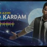 Рустам Азими Ëд Кардам