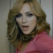 Madona