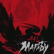 Atl Пилюли