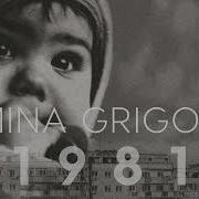 Simina Grigoriu 1981