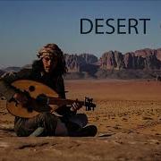 Desert Oud