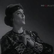 Очаровательные Глазки