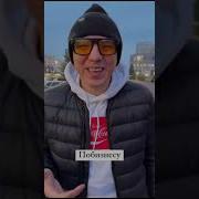 Салям Чики Чики