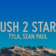 Push 2 Start Remix Sean Paul