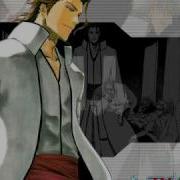 Bleach Espada Theme