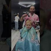 Было Больно Не Было Аааааа