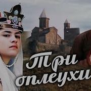 Советские Фильмы Сказки