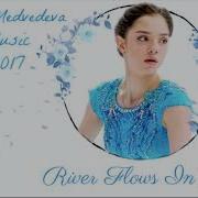 Evgenia Medvedeva Music Sp
