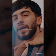 У Мара Кадак Алиш