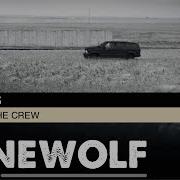 Diesel Viera Hma Lone Wolf