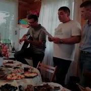 Песни Про Умбу
