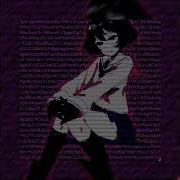 Сошла С Ума Speed Up