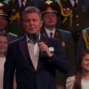 Детский Хор Мы Единое Целое