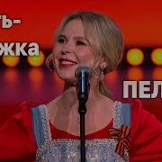 Дорожка Фронтовая Поют Дети