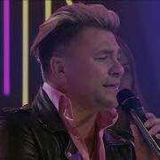 Павел Соколов Две Березы