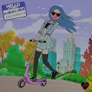 Аскорбинка 2 0 Минус