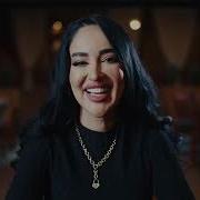 Компот Шудам Худад Ба