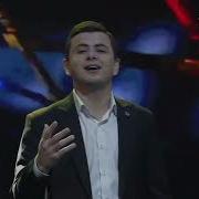 Хаётчон Хамрохонов 2026