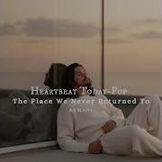 Heartbeat Today От Ari Sing