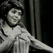 По Ангаре Ремикс