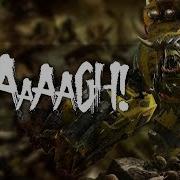 Waaaagh