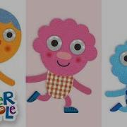 Super Simple Songs Walking Walking