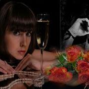 Занесу Судьбу В Ламбард