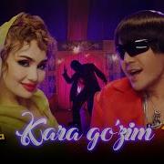 Эй Кара Козим