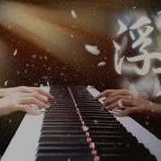 Lightkeys 浮光 钢琴版