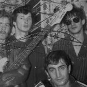 Ахас Раз И Сняли