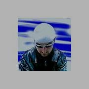 Медляк Slowed