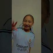 Онгр Огр Тик