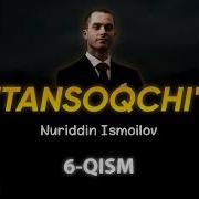 6Кисм Тансокчи 1 Китоб