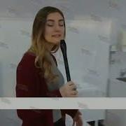 Юлия Романова