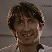 Как Здорово Что Здесь Сегодня Собрались