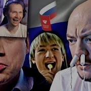 Ландау Chuck Review