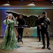 Гр Эксклюзив Рике Ава